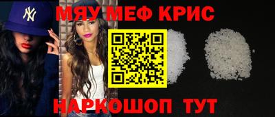 кокаин Усть-Илимск