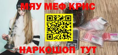 герыч Усть-Джегута
