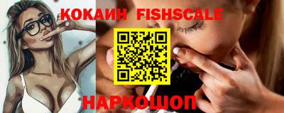 герыч Усть-Джегута