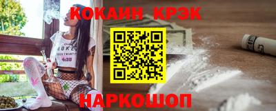 герыч Усть-Джегута