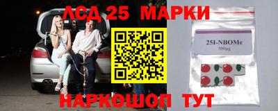 герыч Усть-Джегута
