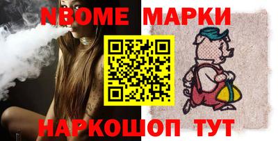 кокаин Усть-Илимск
