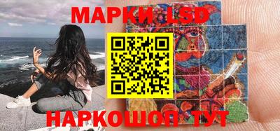 герыч Усть-Джегута