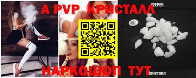 кокаин Усть-Илимск