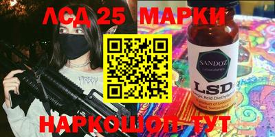 кокаин Усть-Илимск