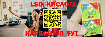 герыч Усть-Джегута