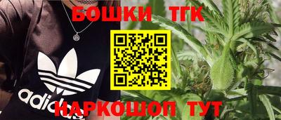 герыч Усть-Джегута
