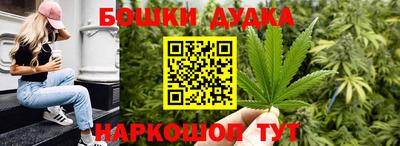 герыч Усть-Джегута