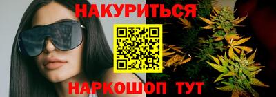 кокаин Усть-Илимск