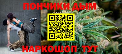 кокаин Усть-Илимск