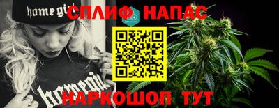 герыч Усть-Джегута
