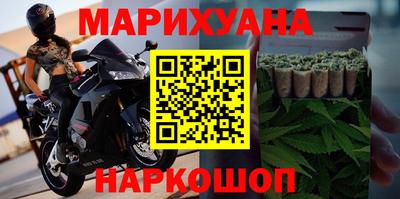 герыч Усть-Джегута