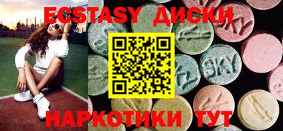 кокаин Усть-Илимск