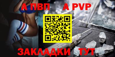 кокаин Усть-Илимск