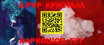 герыч Усть-Джегута