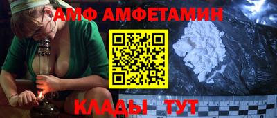 кокаин Усть-Илимск