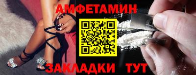 кокаин Усть-Илимск
