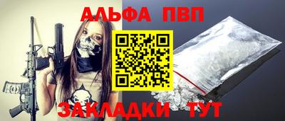 кокаин Усть-Илимск