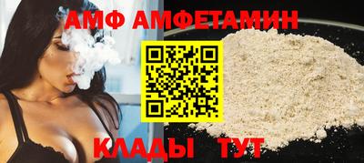 кокаин Усть-Илимск