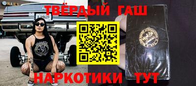 кокаин Усть-Илимск