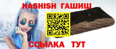 кокаин Усть-Илимск