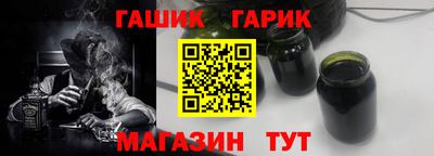 кокаин Усть-Илимск