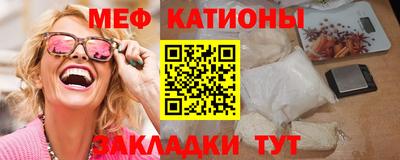 кокаин Усть-Илимск