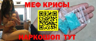 бутират Уссурийск