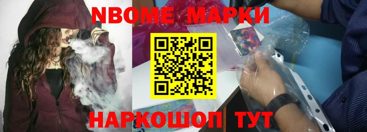 ЛСД экстази ecstasy  mega рабочий сайт  Лсд 25 экстази кислота  Ахтубинск  Вход с VPN 